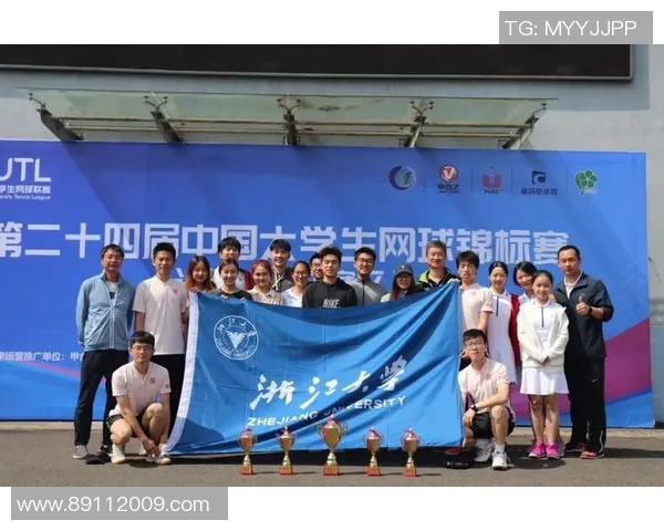 武汉网球队总决赛表现分析与状态评估全面解读